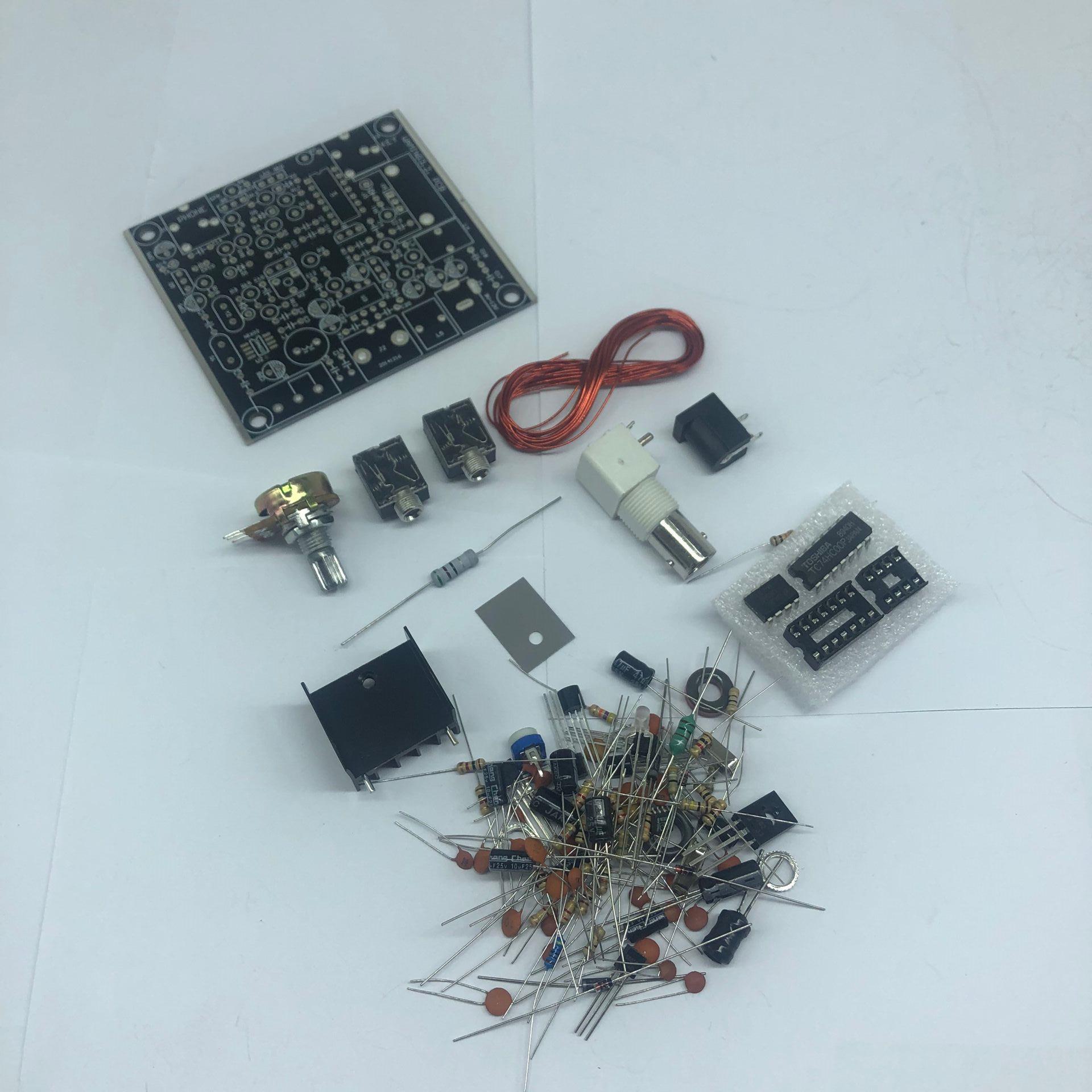 蛙鸣套件 终级V3版 CW 收发报机 电报机 短波电台 7.023 无线电台