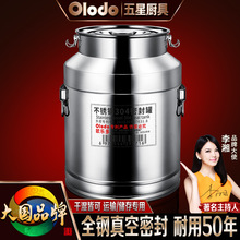 ʳƷ��304���P��ܷ�Ͱ���׃���Ͱ�Z�͹�ʳ����Ͱ�������Ӻ��Ͱ