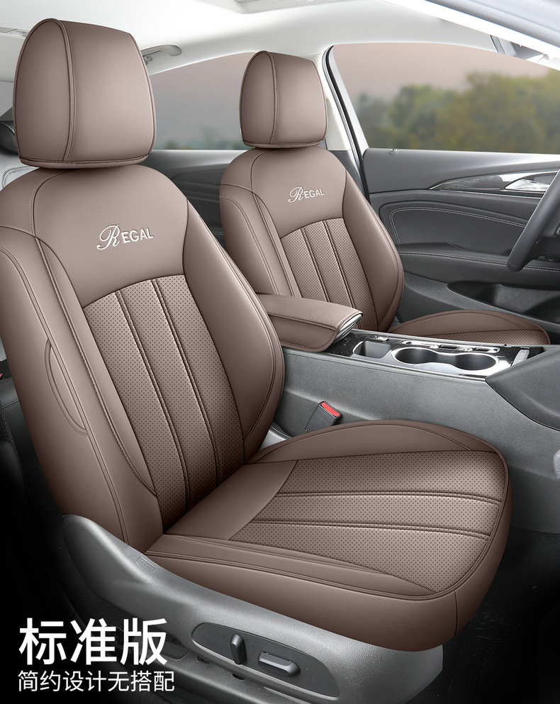 New Buick New Regal Special Seat Cover Full Package 19-24 New Regal 2.0T Car Cushion Four Seasons Seat Cover
