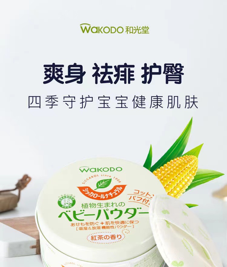 c84b1b40365004a84aebe743225ce9