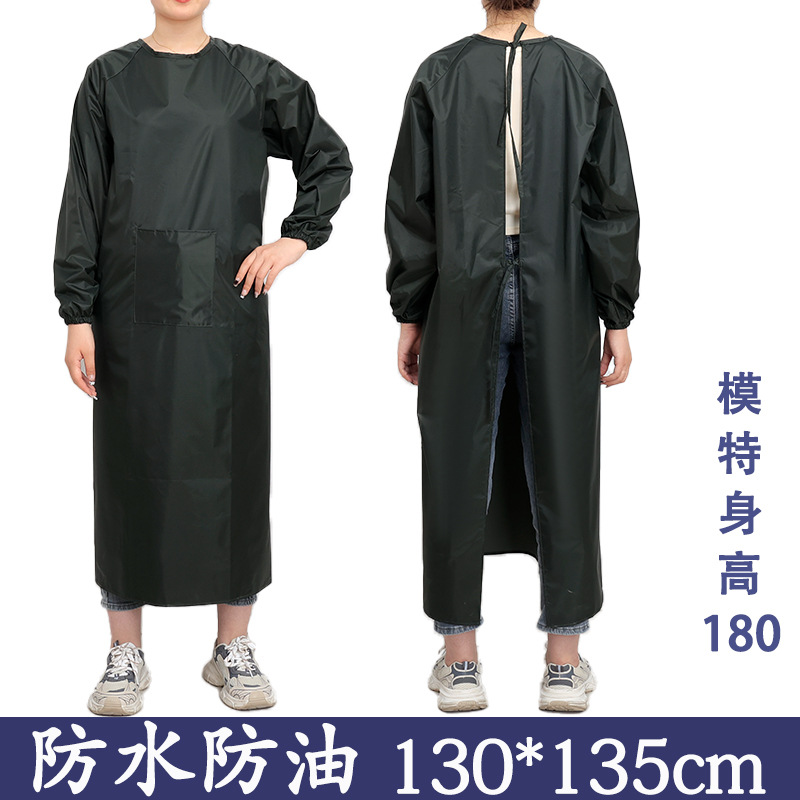 카키 방수 작업복 (포켓) 큰