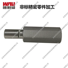 CNC加工;工装夹具;量规