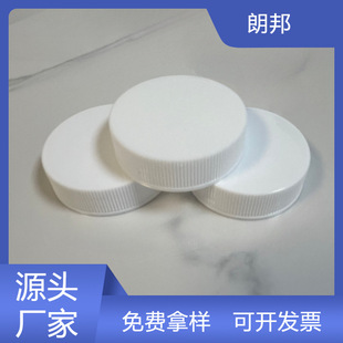 �S�ҳ���38��400���y�w��˪�w 33��͸��PET���w 32���о��ܷ����w