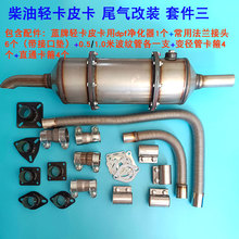 ����܇β�⟟��ֵ�����������b���m���^ܛ�ܳ��ڟ�����S�z�yMվ