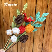 �ֹ������ҾӔ[��������ᘿ����滨ë���h�������һ����Y��õ��
