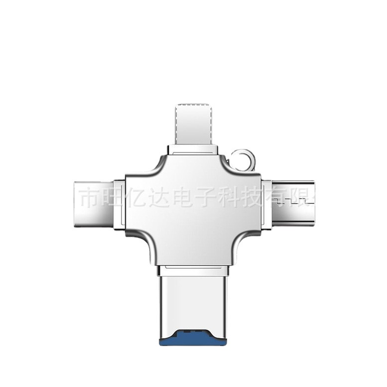 Aplicable a Apple Android Huawei Typec teléfono móvil Cuatro en Uno Multi-función OTG adaptador de soporte TF lector de tarjetas