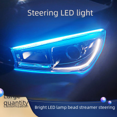 Car LED light strip with colorful lights for daytime running lights, car modification decoration, flowing light strip 