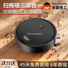 ��Ʒ�ߵؙC����ȫ�Ԅ����ܼ��Ò������m������һ�w���˿�����