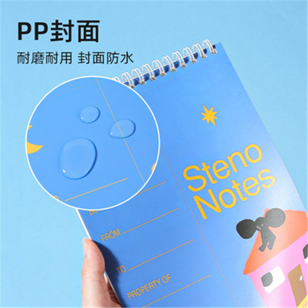 KOKUYO nuevo japonés Guoyu takasha cuaderno nombre conjunto Limited modelo de alta apariencia estudiante B6 bobina libro