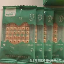 ���l����Ѩ�N���������Ѷ�Ѩ�����N���N����Ѩλ�N�����������N