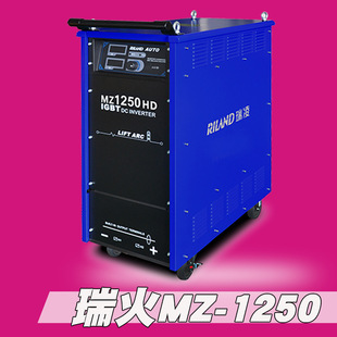 Factory Direct Sales Mz-1000 1250 Submerged Arc Welding Machine Submerged Arc Welding Trolley