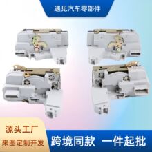 ��������9135AV 9136CG 9137L5 9138P7���ñ���307 307SW