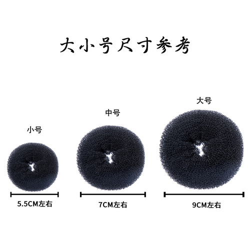Girls' hair twister, ball head, flower head, fluffy hair, children's small donut hair styler, hair accessories, Korean