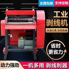 ȫ�Ԅ��¿���C늾���|�U�~����Ƥ�CС�ͼ���늄Ӱ�Ƥ�CȥƤ�C