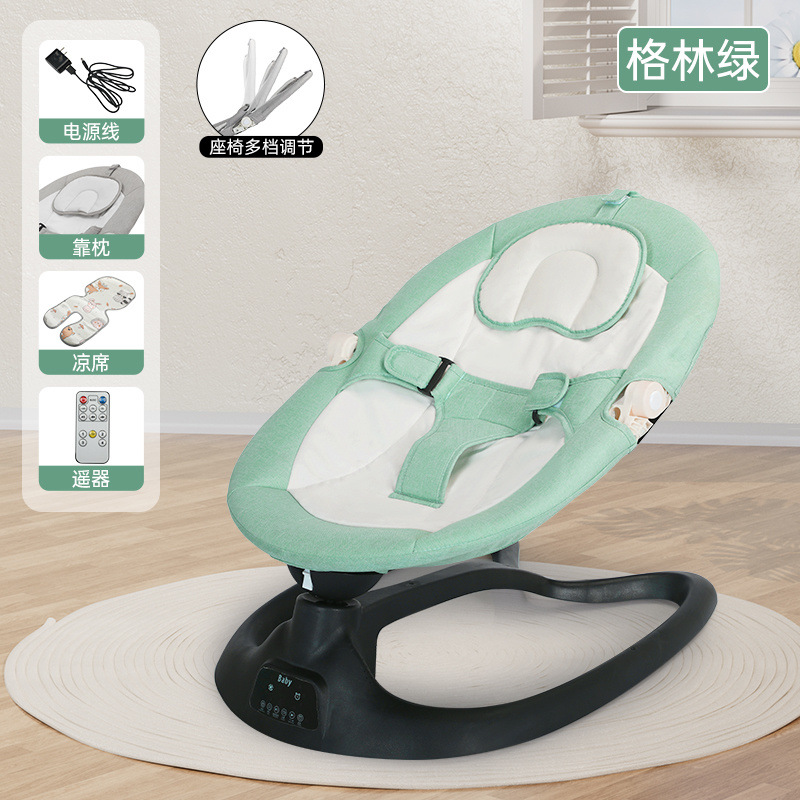 평평한 녹색, 작은 침대로 사용할 수 있음, 터치 스크린 블루투스