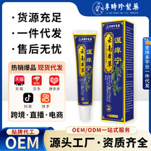 ��r����ș��ϱ��ݝ�W��Ƥ�w�t�W���x��ҧ���_͑Ƥ�S��ֱ��