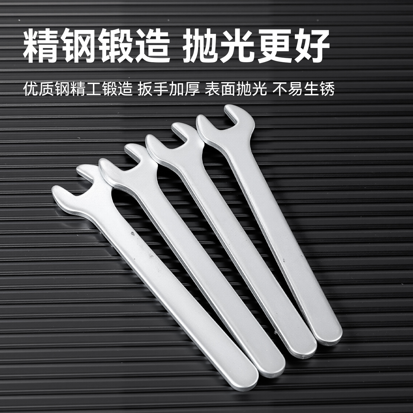 Llave de apertura de estampado simple ultrafina desechable Mini portátil de 8mm Llave simple ultrafina pequeña de un solo cabezal