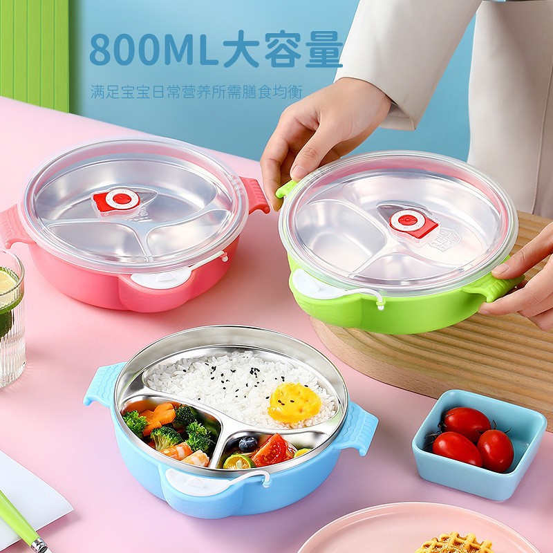 儿童注水保温碗分格餐盘餐具304不锈钢防烫防摔婴幼儿吃饭辅食盘