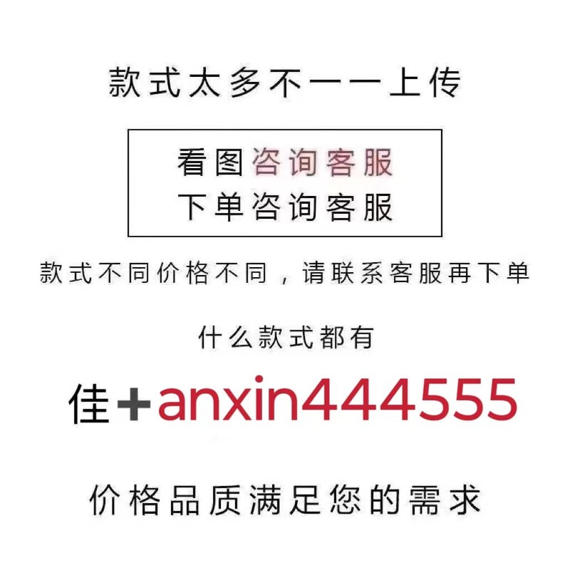 香奶奶原厂皮奢侈品包包25A麂皮拼色Hobo单肩包高版本大牌平替包|undefined