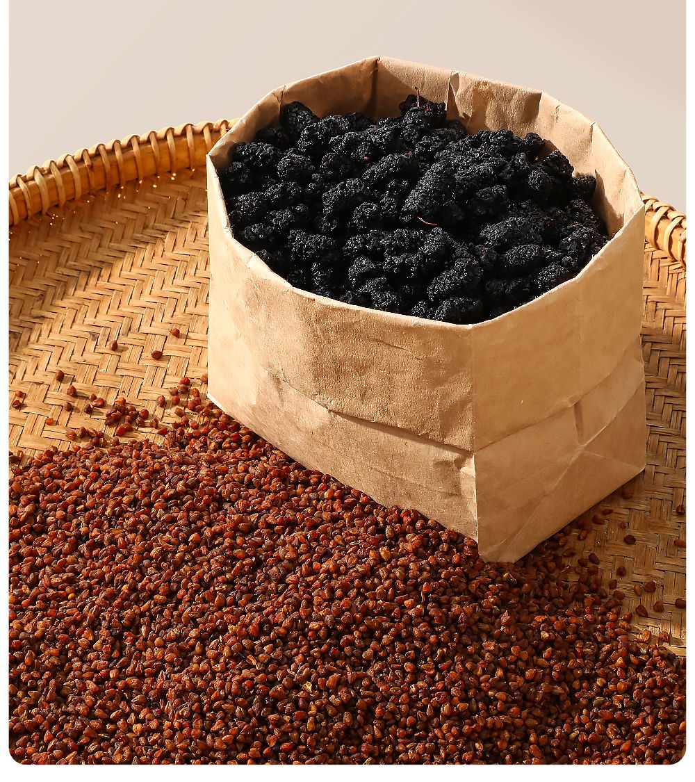 Five Black Soup Herbal Tea with Black Bean Mulberry Black Rice Sesame Buckwheat Goji 30 Jars details
