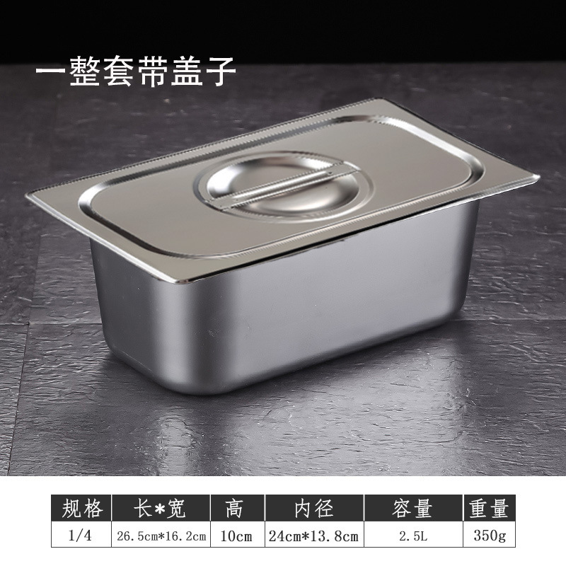 Recipiente Rectangular de Acero Inoxidable con Tapa para Camión de Comida y Mermelada