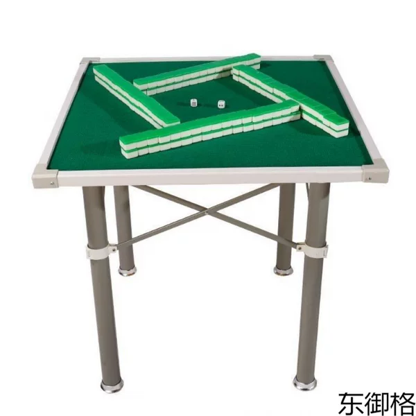Ready-made Mahjong Table Chess and Card Dual-purpose Table Hand-made Dormitory Simple Foldableing Mahjong Small Table to Save Space