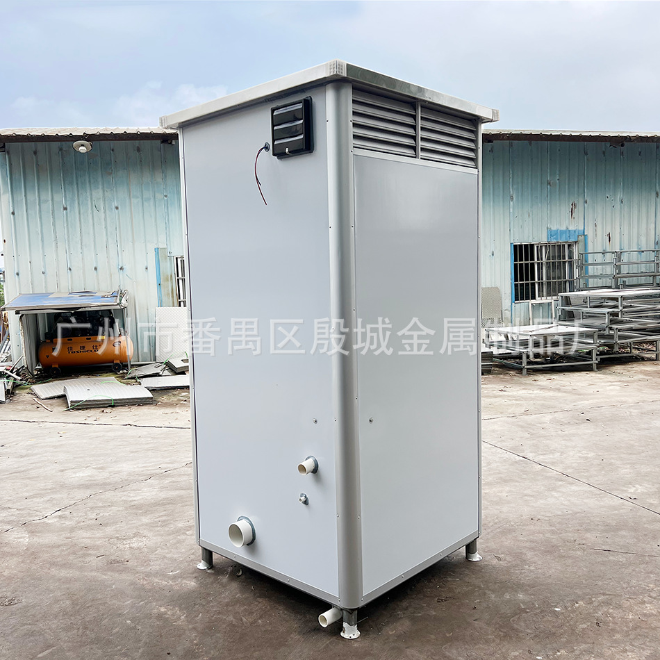 微信图片_20240513122551