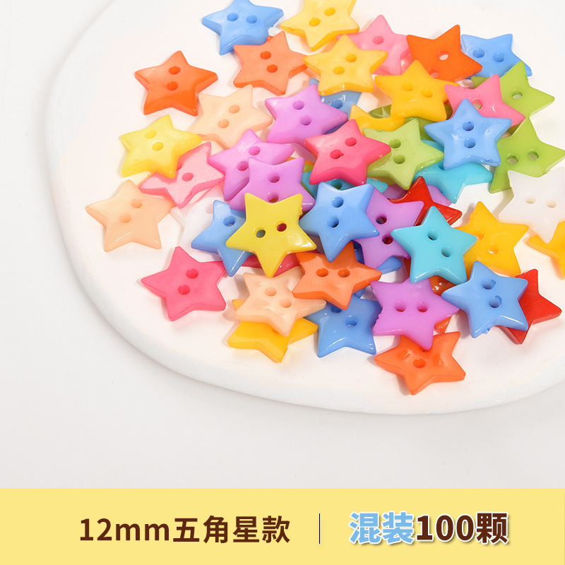 ボタン diy 混合カラーボタンボタン絵画材料パッケージ幼稚園児手作り漫画愛ボタン|undefined
