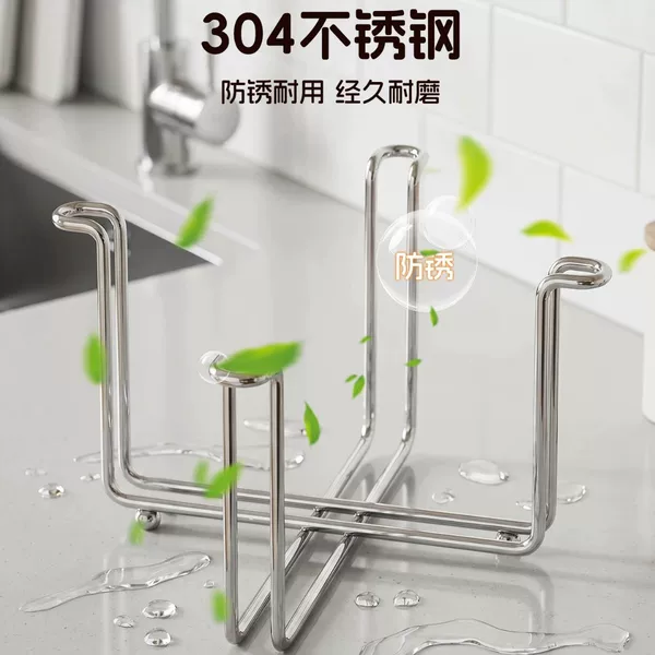 Garbage bag holder for outdoor camping, simple and portable large trash bin hanger, agricultural floor-standing storage rack