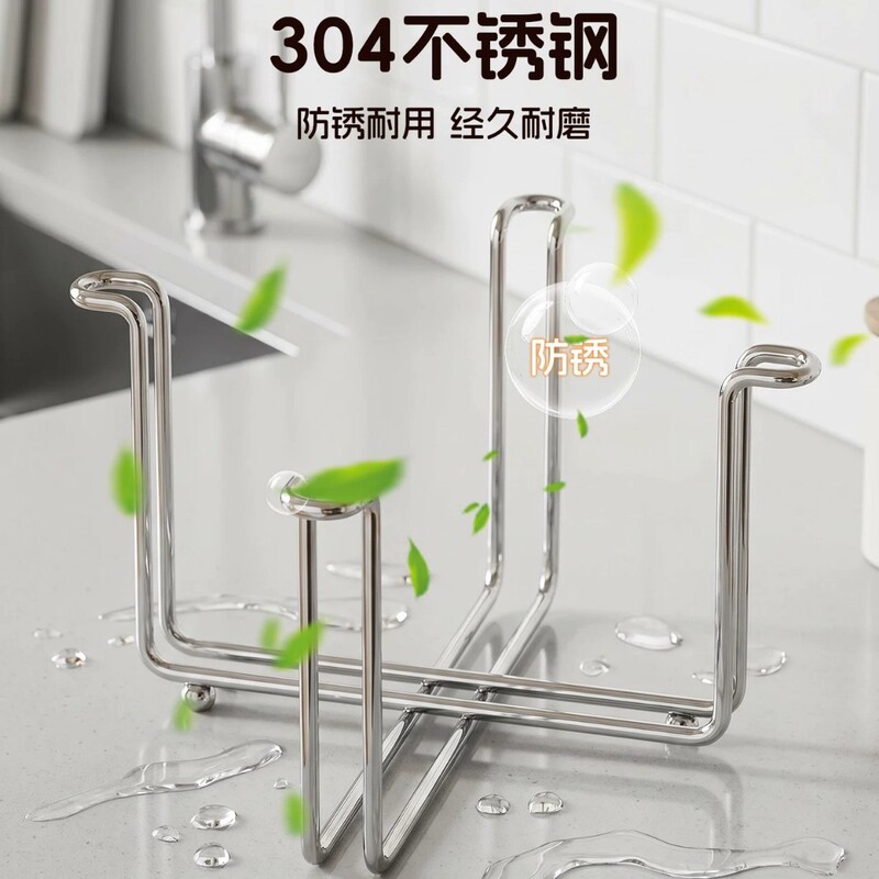 Garbage bag holder for outdoor camping, simple and portable large trash bin hanger, agricultural floor-standing storage rack Garbage bag holder for outdoor camping, simple and portable large trash bin hanger, agricultural floor-standing storage rack