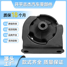 12361-21010 �m��� RAV4 ACA21  �l�әC֧�� �C�_�z �S��ֱ�N