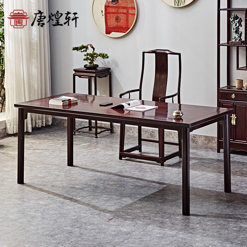 Hardwood Furniture Zambian Blood Sandalwood Plain Elegant Panel Painting Case New Chinese Style Solid Wood Writing Desk Calligraphy Table Study Desk