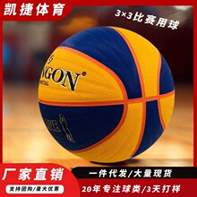 �P��3&times;3�@��7̖���˼y�҃����ِ������Ӗ����������PU���ƻ@��