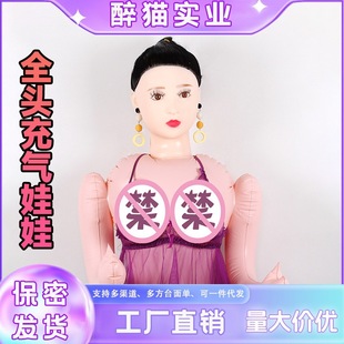 ��؈���Û_�����ް댍�w�Ԑ۳���޳����ڼܹ��z�ɲ�ж��Ȥ�w�C��
