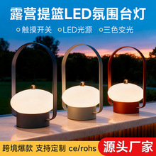 �Շ��������늴��^�������ݠI���b�̨��led�o����x��Сҹ��