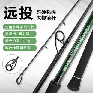 �hͶ�����^�U3��3.3��4.2��4.5���^�~�U���L��Ӳ����~���|�~ʯ��