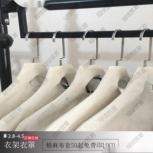 �����鲼�ןo�ۼ����LOGO�¼���ӡ�n�����b���¼ܷ����|���m��