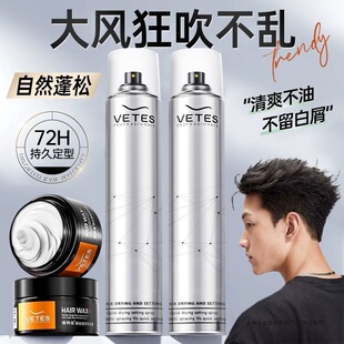 [Ʒ�Ɵ��N]�S�ؽz������ʿ�l�z���͇��F���z�־����ͰlϞ�^�l���l