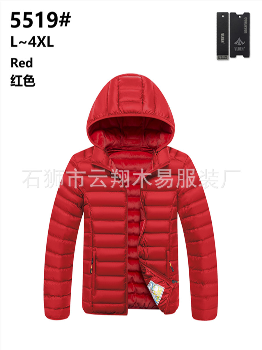 2023 transfronteriza costilla abrigo hombres forrado de lana engrosada abrigo de algodón acolchado con capucha abajo abrigo de algodón acolchado raqueta de algodón europeo y americano Comercio exterior al por mayor