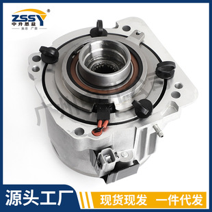 41303-68013 4130368012 Is Suitable for Toyota Vios 2009-2014 Rear Differential Coupling