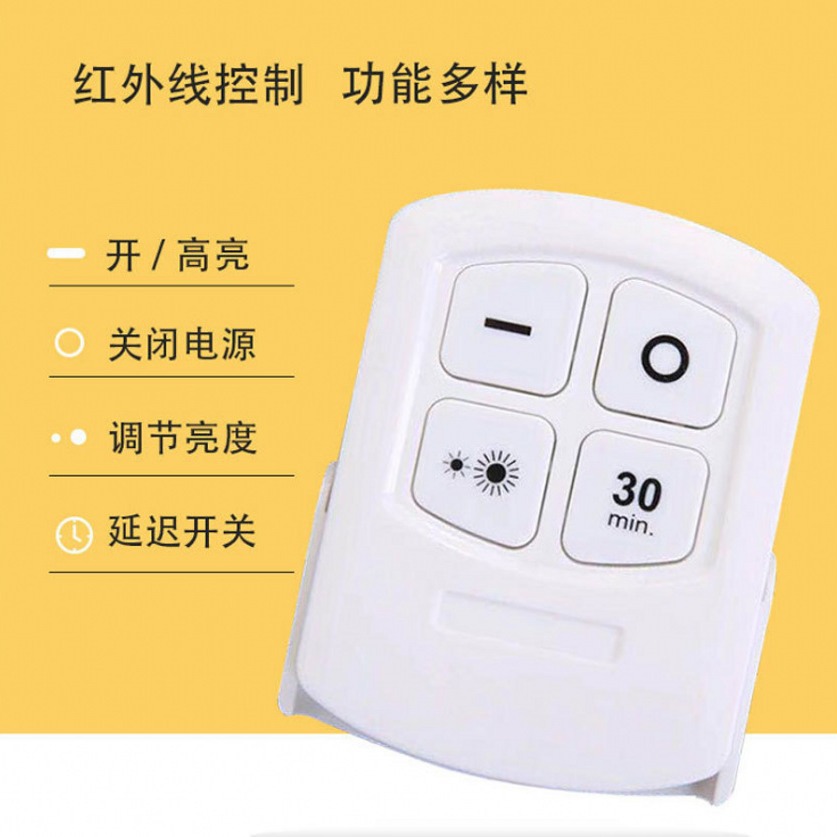 Luz COB inalámbrica con control remoto tipo lámpara de gabinete montada en pared para hogar