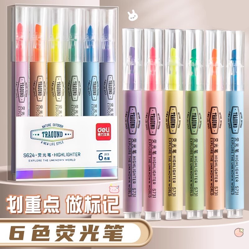 Deli Highlighter Pen Key Marker Pen Colorful Marker Pen Eye Protection Junior High School Student Note-Taking Multi-Colorful Large Capacity Deli Highlighter Pen Key Marker Pen Colorful Marker Pen Eye Protection Junior High School Student Note-Taking Multi-Colorful Large Capacity