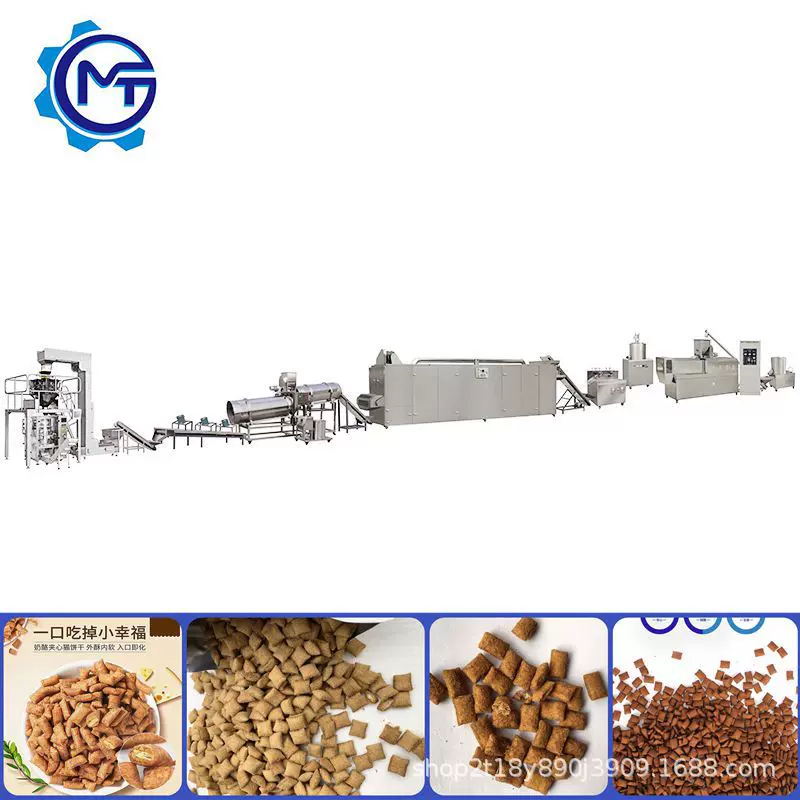 湿法工艺狗粮猫粮生产线膨化宠物饲料设备厂商出口俄罗斯供应