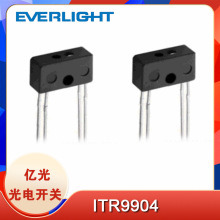 ITR9904 �����߶Թ� �������ʽ��翪�� ��ɨ���崫�����ڹ�Ʒ��