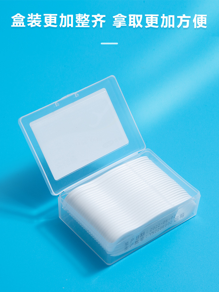 Cofu Dental Floss Sticks Factory Wholesale Arch Shaped Boxed Portable Convenient Home Use Dental Picks Safe Cleaning Teeth Gaps 50 Pieces