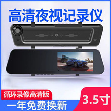 3.5����܇ӛ䛃x4S�ꌣ�����ͶY��Ʒ�L�ڱ��޸�����R�^�F؛����