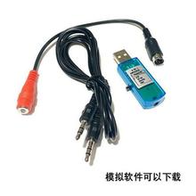 ��ģ�b���w�C��X����50FMS8��1ģ�M���˺�һ���ܹ���P