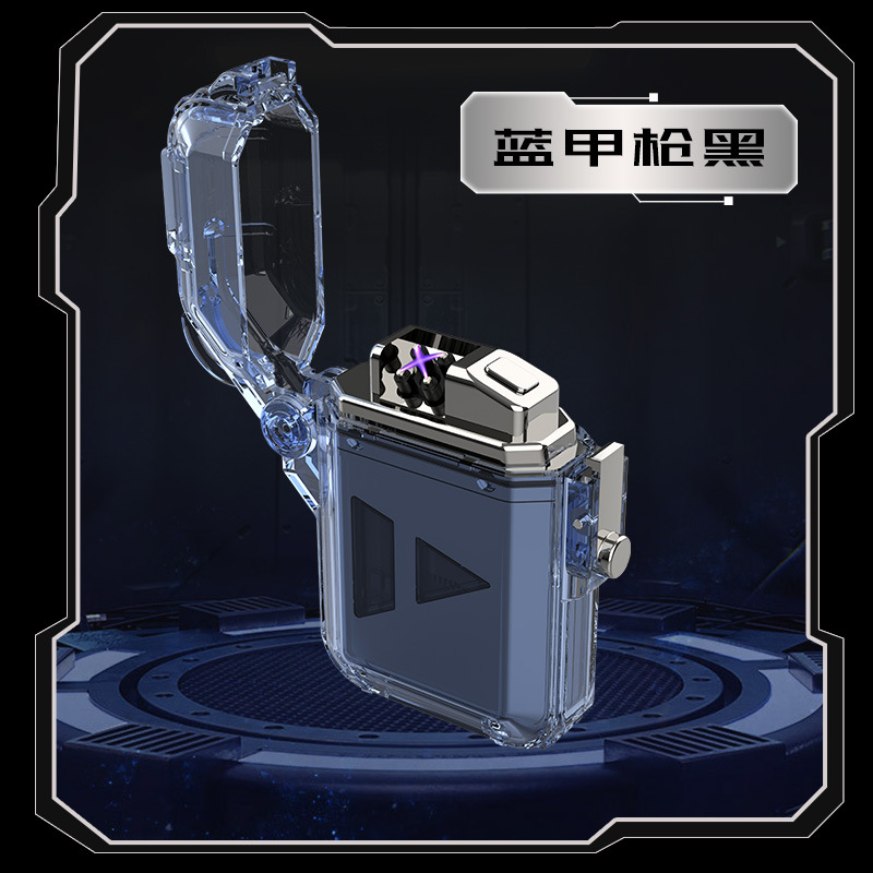 블루 아머 건 블랙