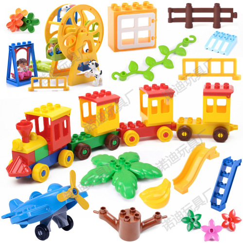 Compatible with LEGO large brick toy accessories amusement park Ferris wheel swing seesaw slides pipes doors