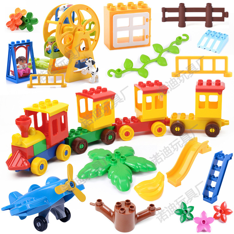 Compatible with Lego Large Particle Building Blocks Accessories, Ferris Wheel, Amusement Park Fence, Car Parts, Children's Assembly Toys, Loose Parts